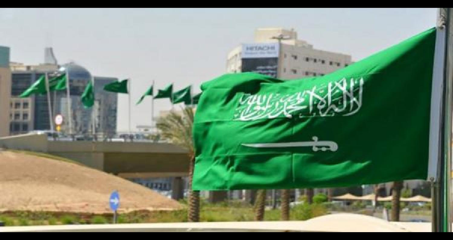 السعودية تقترض لأول مرة في تاريخها