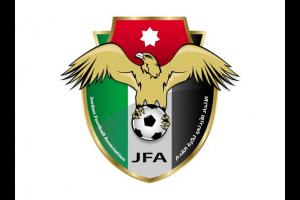 الاتحاد الأردني يعلن أسماء الأندية الحاصلة على الرخص المحلية والقارية