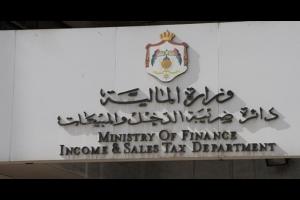 أبو علي: قانون الضريبة سيمنح الاستثمار مزايا كثيرة