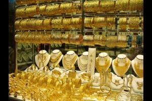 ارتفاع أسعار الذهب محلياً