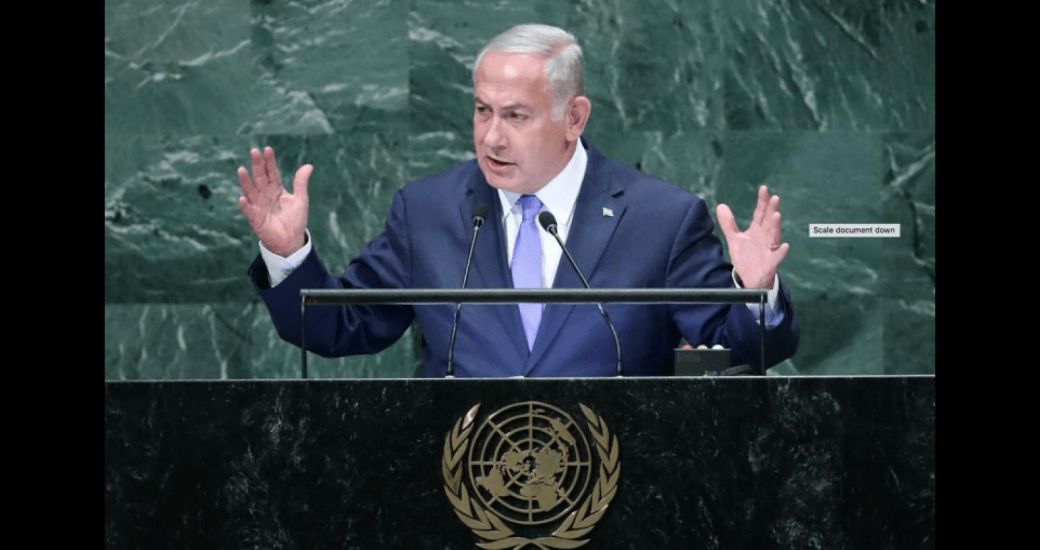 نتنياهو يطالب المجتمع الدولي بالضغط على حماس