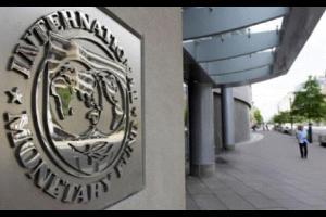 تونس تقترض 245 مليون دولار من صندوق النقد الدولي
