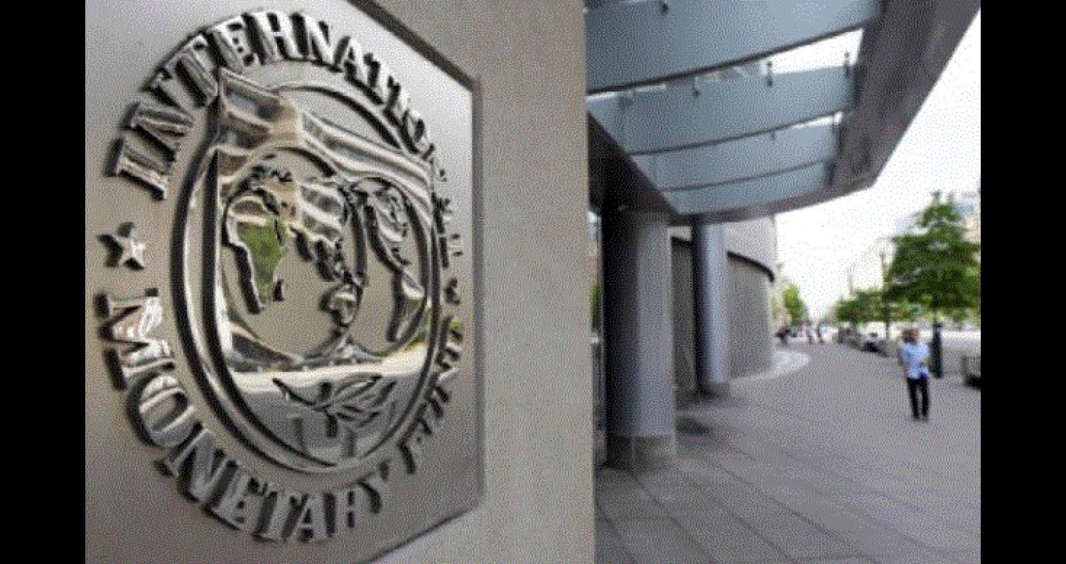 تونس تقترض 245 مليون دولار من صندوق النقد الدولي