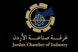 صناعة الأردن: اتفاقيتنا مع وزارة العمل لم تتنفذ منذ عام ونيف.. تفاصيل