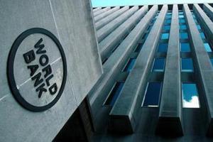 البنك الدولي: النمو في الأردن لن يتجاوز 2.4% عام 2020
