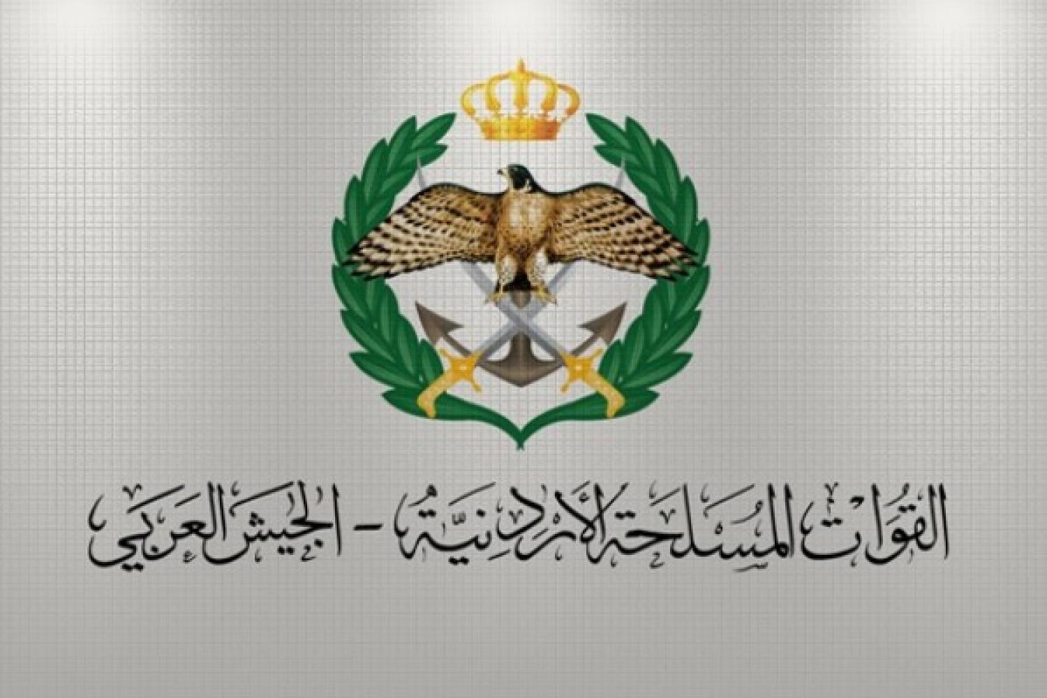 القوات المسلحة تعلن ’مناقلات الجامعات‘ لطلبة المكرمة (أسماء)