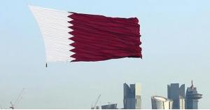قطر تحظر استخدام إسمها