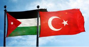 مباحثات أردنية تركية لتعزيز التجارة