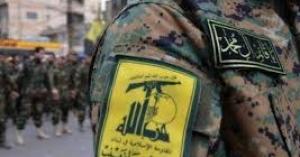 حزب الله 
واشنطن
امريكا
جماعات ارهابية