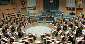 مجلس النواب الحكومة
