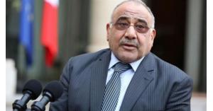 رئيس الوزراء العراقي يلغي منصب نائب الرئيس