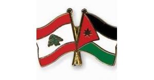 الجالية اللبنانية تؤجل حفلا التزاما بالحداد الوطني على ضحايا حادثة البحر الميت