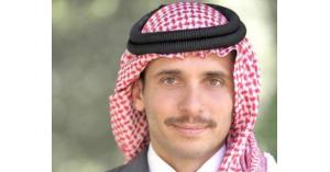 الأمير حمزة بن الحسين يعلّق على حادثة البحر الميت