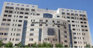 الصحة: لا إصابات تتلقّى العلاج في إسرائيل