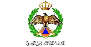 الدفاع المدني يعلن استكمال عمليات البحث والتفتيش في البحر الميت