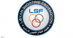 ليبيا تقاطع بطولة الدوحة للرماية بسبب دعم قطر للإرهاب