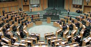 مجلس النواب يعقد جلساته في قاعة المؤتمرات بمسجد الملك عبد الله