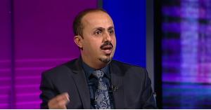 وزير الإعلام اليمني يؤكد قرب اندلاع "الانتفاضة الكبرى"