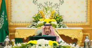 السعودية تعفي دولاً من ديونها
