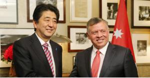 الملك: اليابان أثبتت أنها شريك راسخ