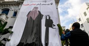 بن سلمان يصل تونس و مسيرة احتجاجية رفضًا لزيارة