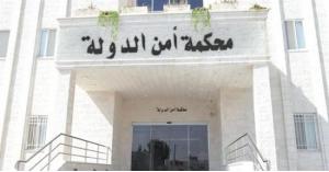 النائب العام لمحكمة أمن الدولة يطعن بحكم قضية الكرك
