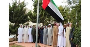 السفارة الإماراتية تشارك في يوم الشهيد