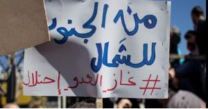 انطلاق مسيرة وسط انتشار أمني كثيف في عمان.. صور