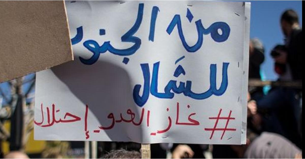 انطلاق مسيرة وسط انتشار أمني كثيف في عمان.. صور