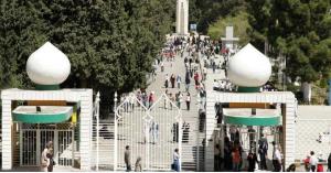 اعتماد البطاقة الأمنية في الجامعات الأردنية