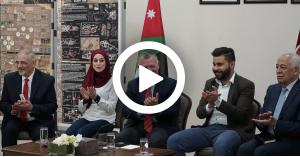 طالبة اردنية تطلب من الملك 3 امنيات وهكذا كان الرد.. فيديو