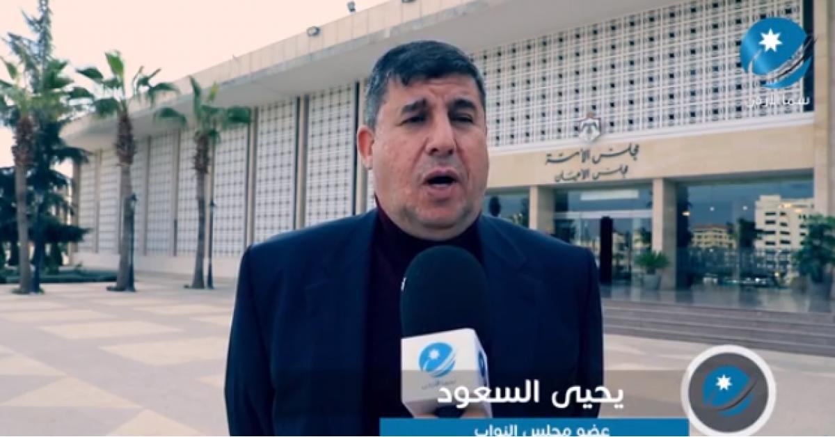 بالفيديو السعود.. يخير الأردنيين بين الجرائم الإلكترونية والجنائية