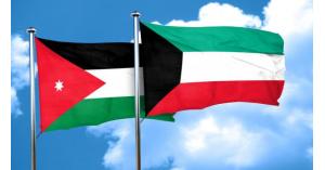الغانم: الكويت تساند الأردن وتقدر حجم التحديات التي يواجهها