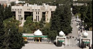 تنقلات واسعة في الجامعة الأردنية (اسماء)