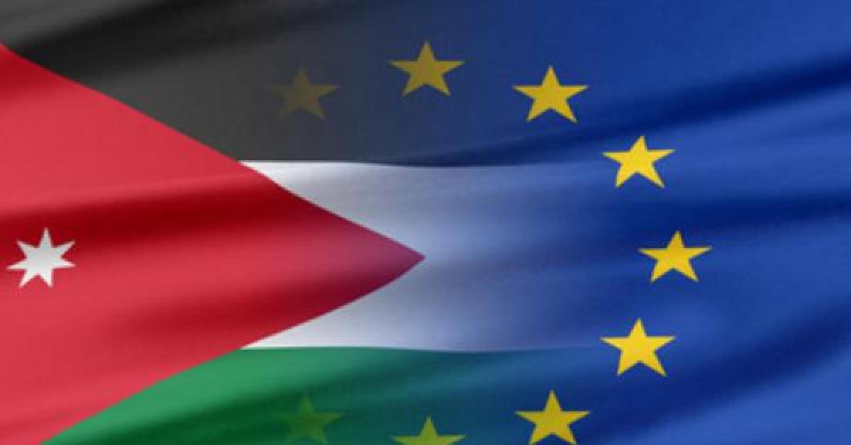 تسهيلات تجارية جديدة من الاتحاد الأوروبي للأردن