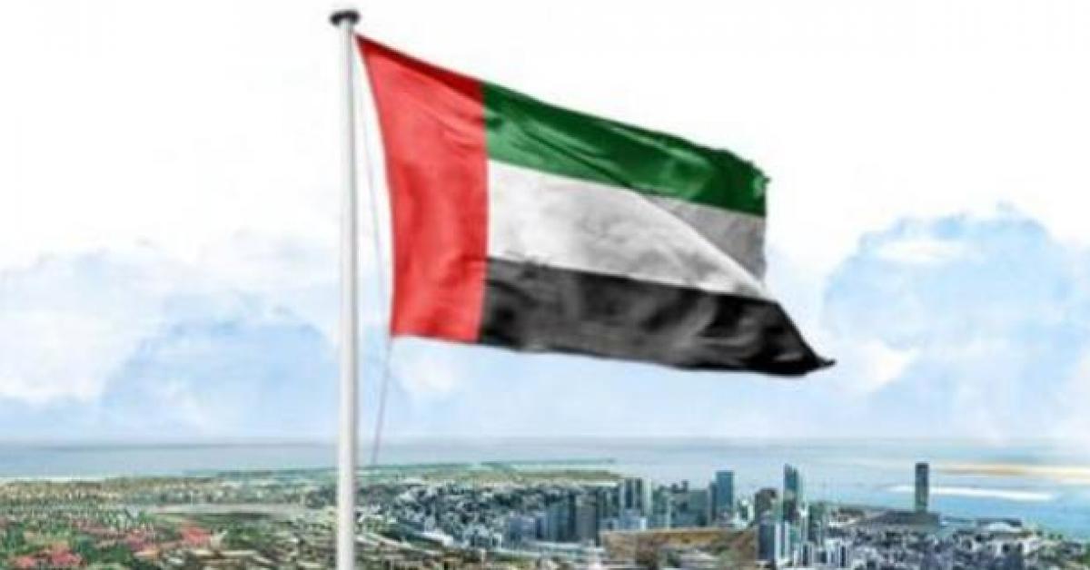 الإمارات تعلن 2019 عاما للتسامح