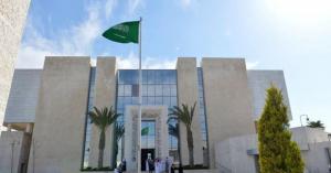 استئناف منح كافة التأشيرات من السفارة السعودية لحملة الجوازات المؤقتة