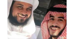 السعودية تعتقل إبن "العريفي"