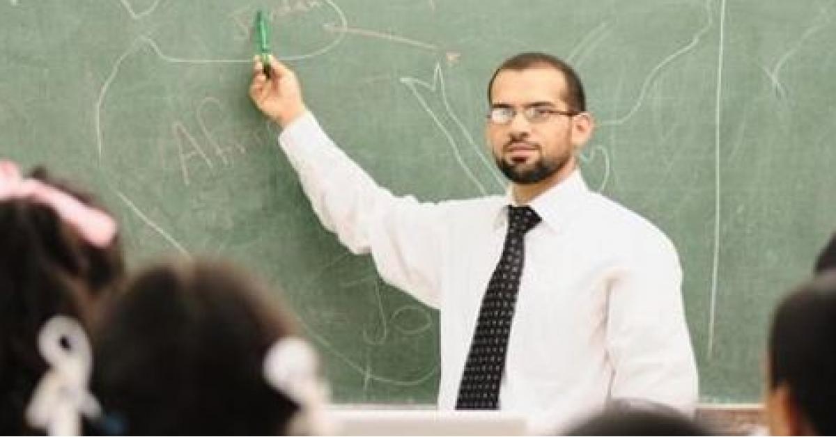 قطر تطلب معلمين جميع التخصصات.. رابط