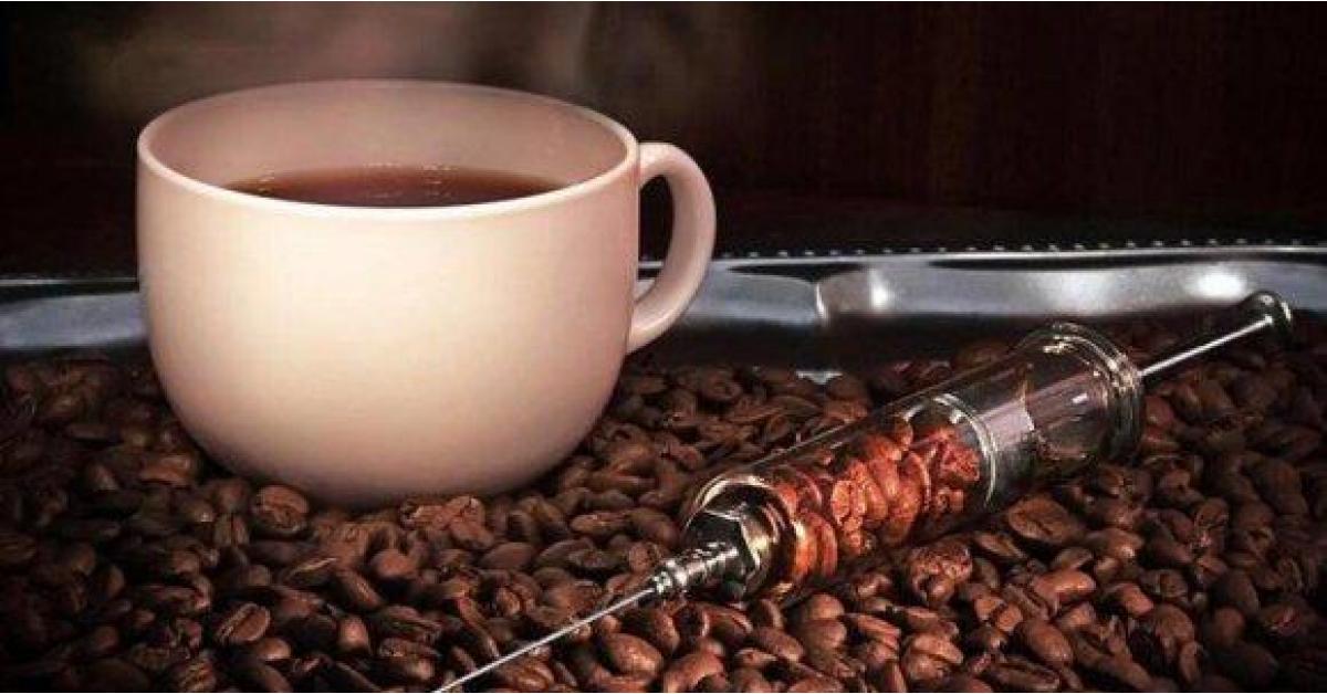 كم يستمر تأثير فنجان القهوة عليك؟