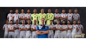 التشكيلة النهائية لمنتخب النشامى ببطولة كأس آسيا 2019 - فيديو