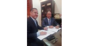 اتفاقية بين الأحوال المدنية والبريد الأردني