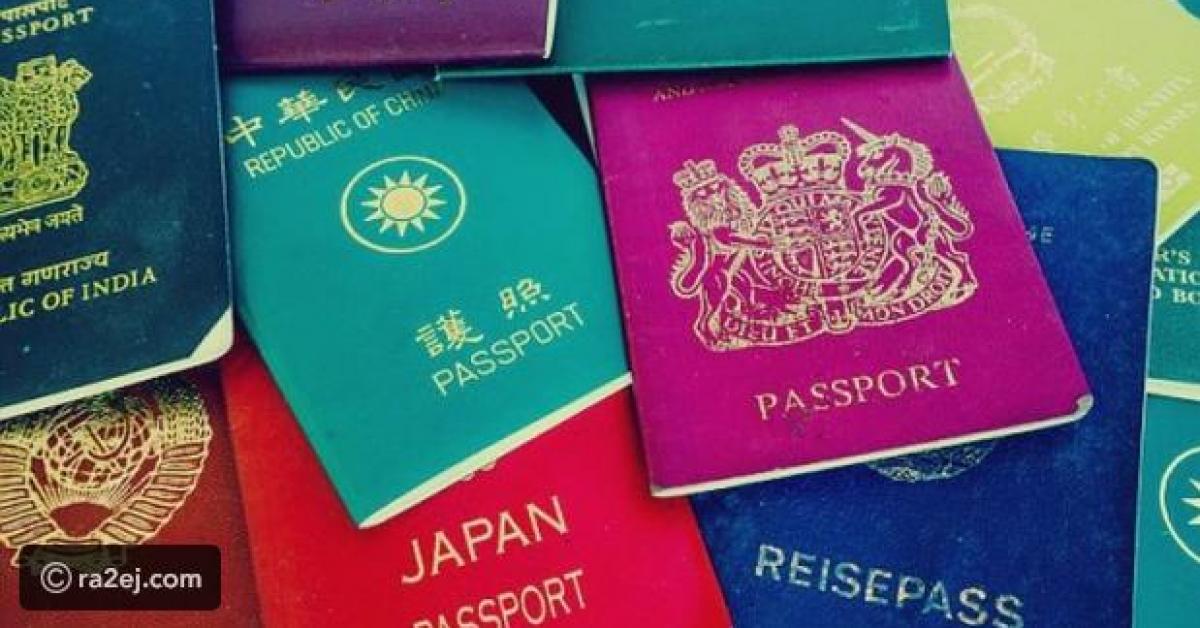 جواز سفر موحّد لـ55 دولة