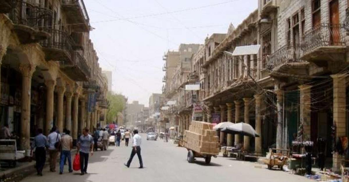 إعادة افتتاح شارع الرشيد أقدم شوارع بغداد