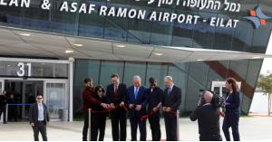 افتتاح مطار اسرائيلي يهدد الأردن أمنيا واقتصاديا وسياحيا ويخالف وادي عربة