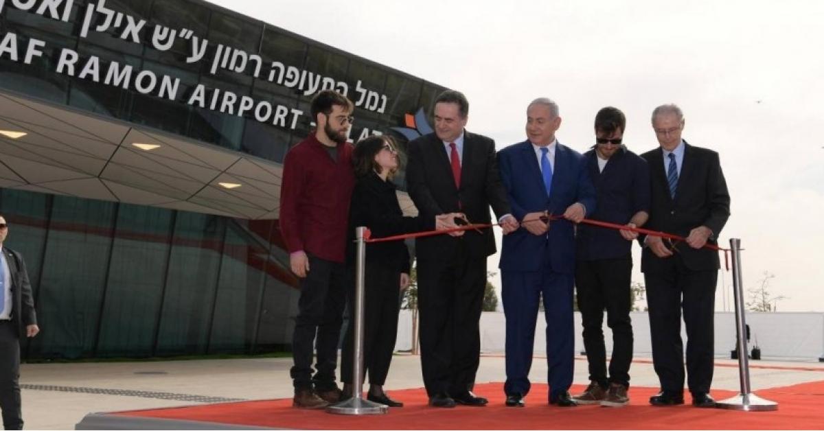 نتنياهو يتحدى الأردن ويهبط في مطار رامون