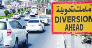 تحويلات مرورية في شوارع عمان