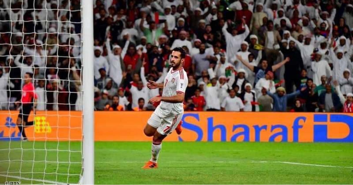 الإمارات تقصي بطل آسيا وتضرب موعدا مع قطر