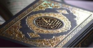 لماذا لم يفسر الرسول القرآن بنفسه؟