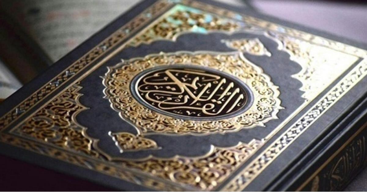 لماذا لم يفسر الرسول القرآن بنفسه؟